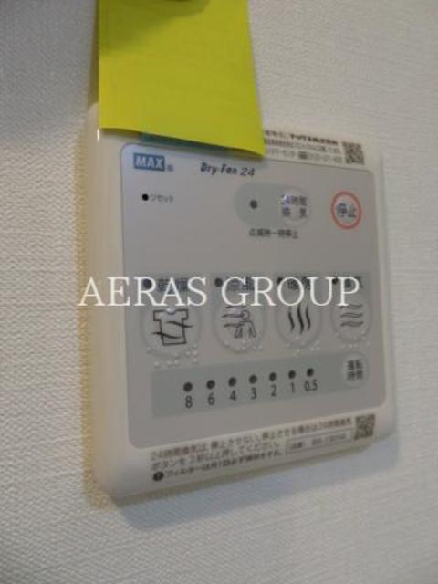その他設備　同仕様・同タイプ