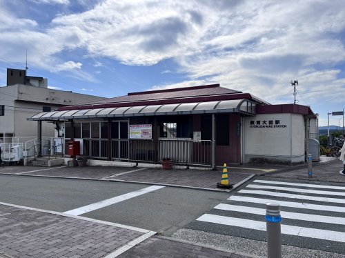 その他　教育大前（その他）まで2261m