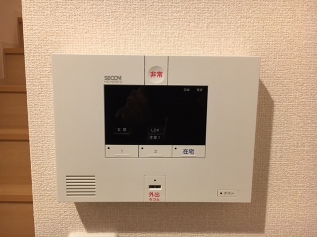 セキュリティ