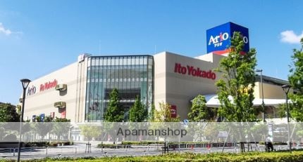スーパー　イトーヨーカドー 木場店（スーパー）まで563m