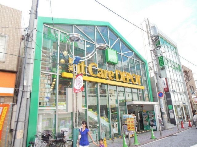 ドラックストア　★ドラッグストア★（ドラッグストア）まで160m