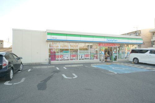 コンビニ　ファミリーマート貝塚半田店（コンビニ）まで258m