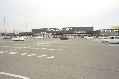 ホームセンター　ホームセンタームサシ貝塚店（ホームセンター）まで684m