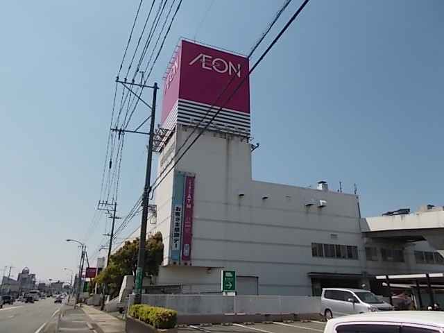 ショッピングセンター　イオン大津店（ショッピングセンター）まで400m