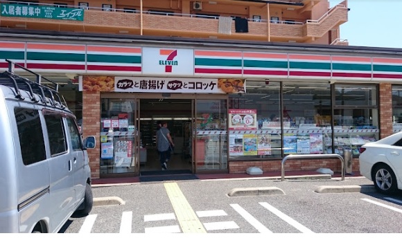 コンビニ　セブンイレブン 姫路岡田店（コンビニ）まで583m
