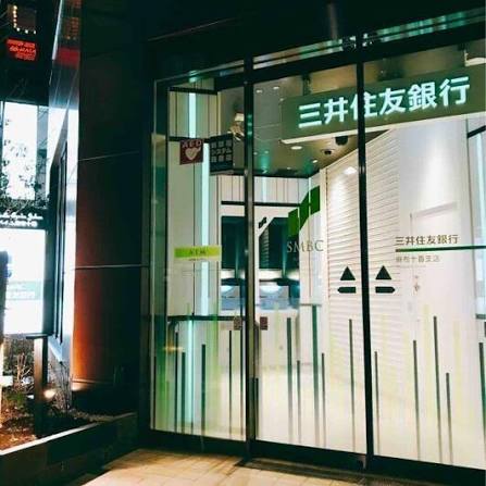 銀行　三井住友銀行麻布十番支店（銀行）まで100m