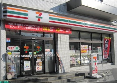 コンビニ　セブンイレブン 港区南青山7丁目店（コンビニ）まで382m