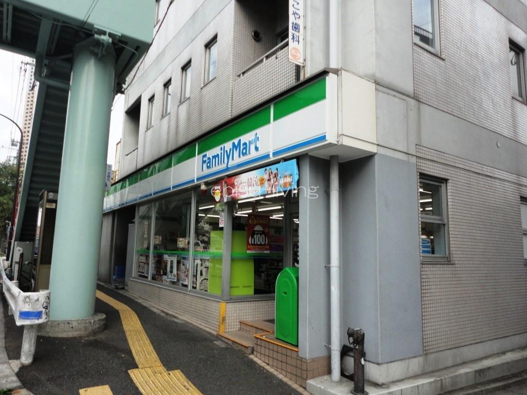 コンビニ　ファミリーマート中目黒一丁目店（コンビニ）まで257m