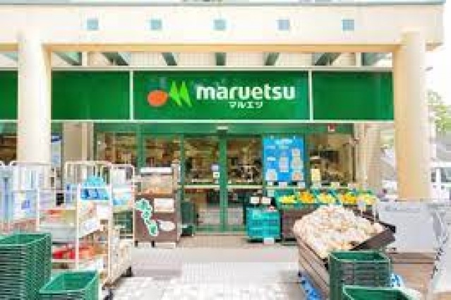 スーパー　マルエツ佃店（スーパー）まで437m