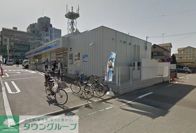 飲食店　ローソン 橋本五丁目店（飲食店）まで430m