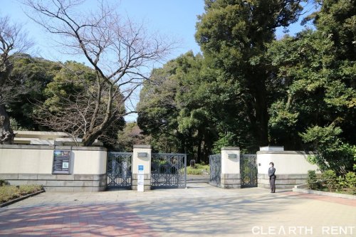 公園　国立科学博物館附属自然教育園（公園）まで707m