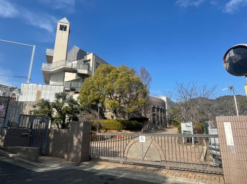 小学校　神戸市立山の手小学校（小学校）まで821m