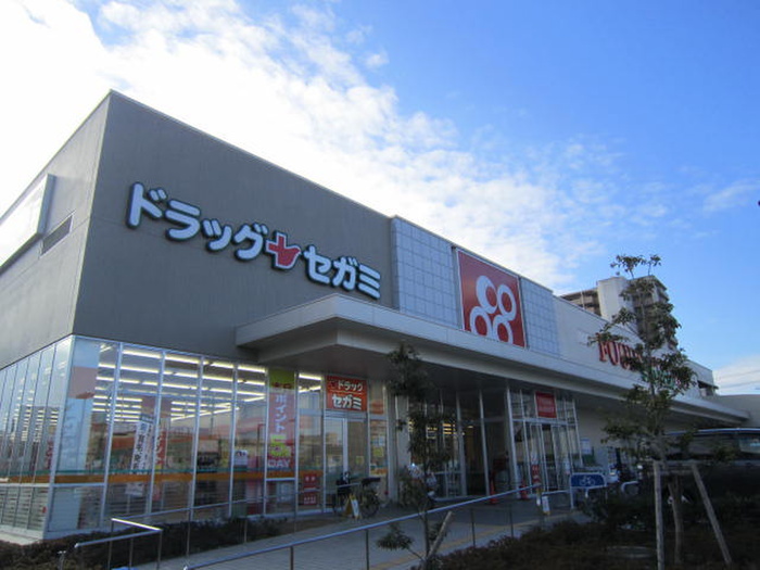 スーパー　コープ　泉佐野店（スーパー）まで900m