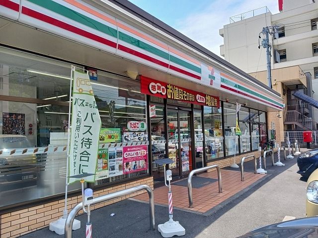 コンビニ　セブンイレブン岐阜北一色店（コンビニ）まで500m