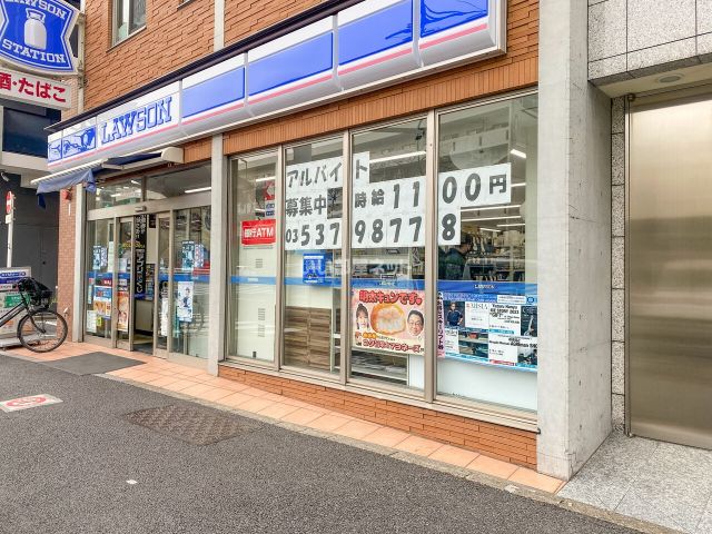 コンビニ　ローソン市谷仲之町店（コンビニ）まで208m