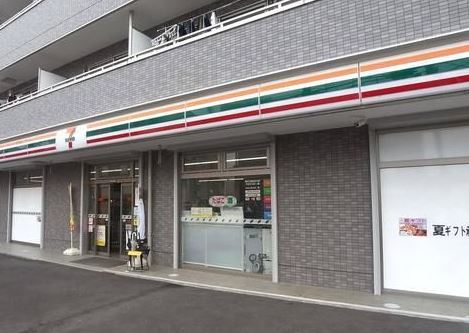 コンビニ　セブンイレブン 中野大和町中央通り店（コンビニ）まで354m