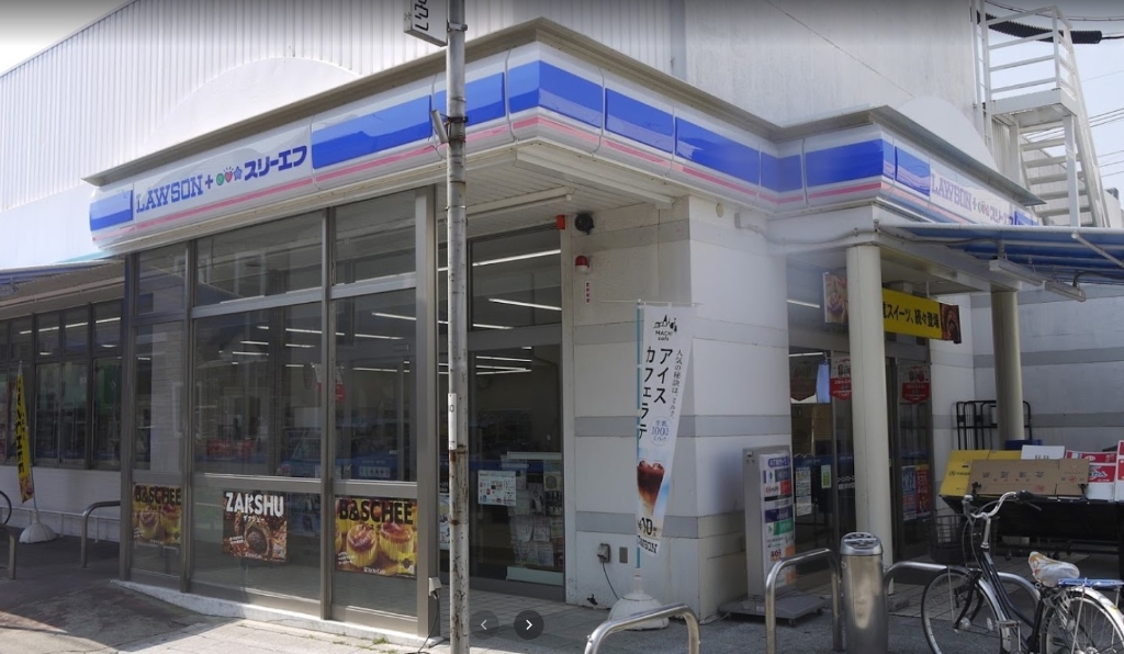 コンビニ　ローソン・スリーエフ 座間ひばりが丘店（コンビニ）まで634m