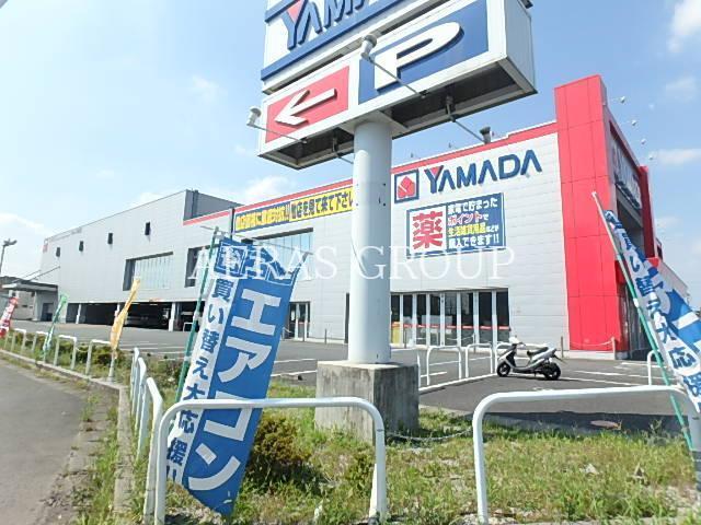 ホームセンター　ヤマダデンキ テックランドNew草加店（ホームセンター）まで1075m