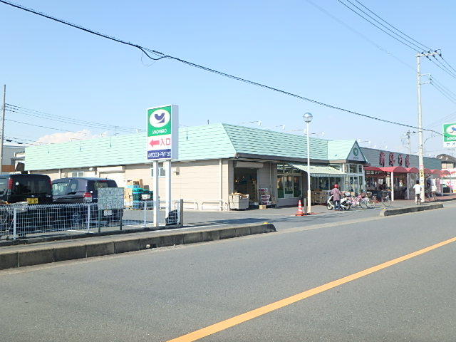 スーパー　ヤオヒロ小泉店（スーパー）まで215m
