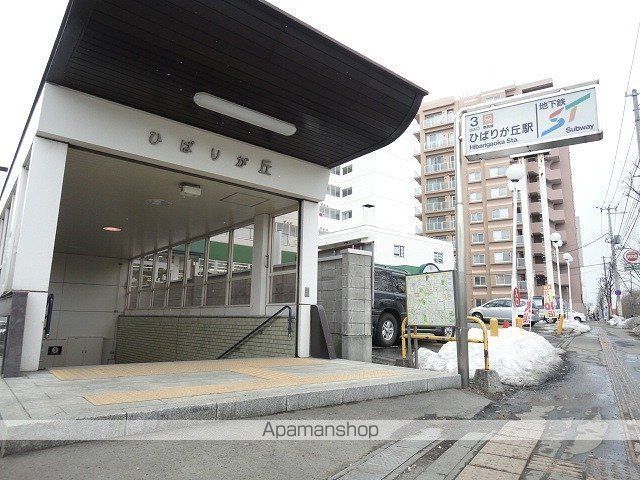 その他　ひばりヶ丘駅（その他）まで109m