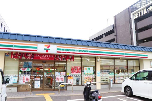 コンビニ　セブンイレブン 久世殿城町店（コンビニ）まで45m