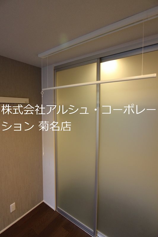 その他設備　室内物干し＆壁掛けレール標準☆