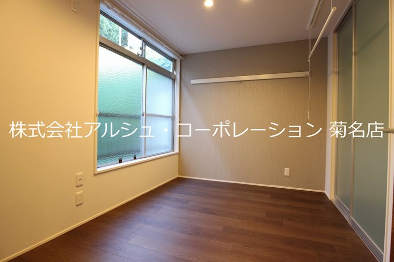 その他部屋・スペース　室内物干し＆壁かけレール標準☆