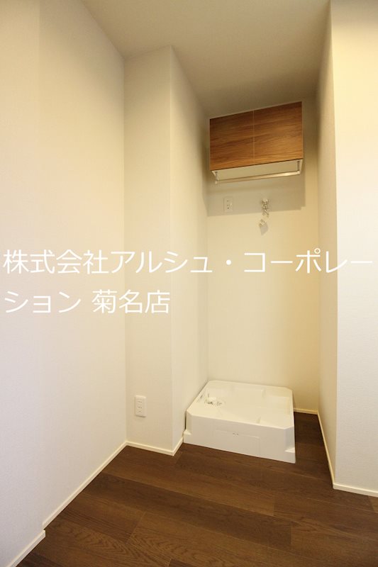その他部屋・スペース　洗濯機スペース＆上部は収納棚☆