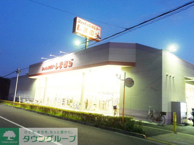 ショッピングセンター　ファッションセンターしまむら中野上町店（ショッピングセンター）まで400m