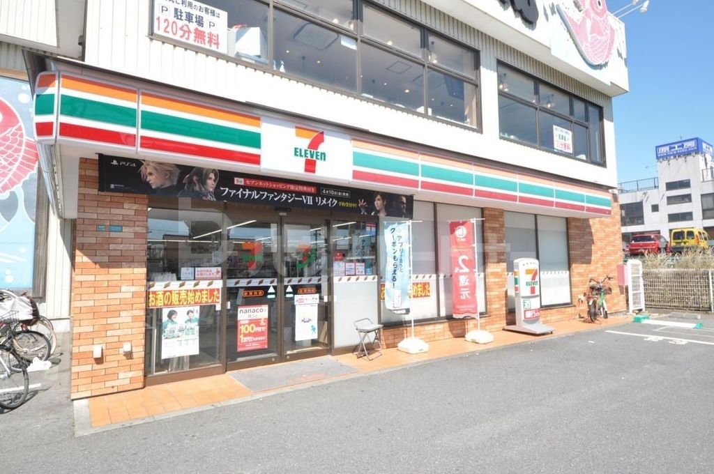 コンビニ　セブンイレブン谷河内店（コンビニ）まで380m