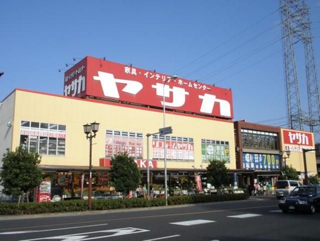 スーパー　ヤサカ東大和店（スーパー）まで210m