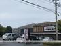 飲食店　丸亀製麺鹿児島南栄店（飲食店）まで684m