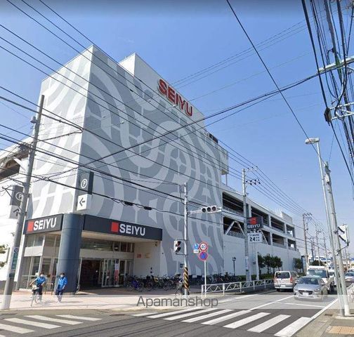 スーパー　西友平塚店（スーパー）まで1457m