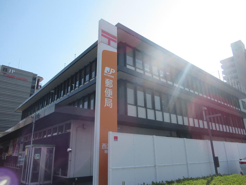 郵便局　西淀川郵便局（郵便局）まで378m