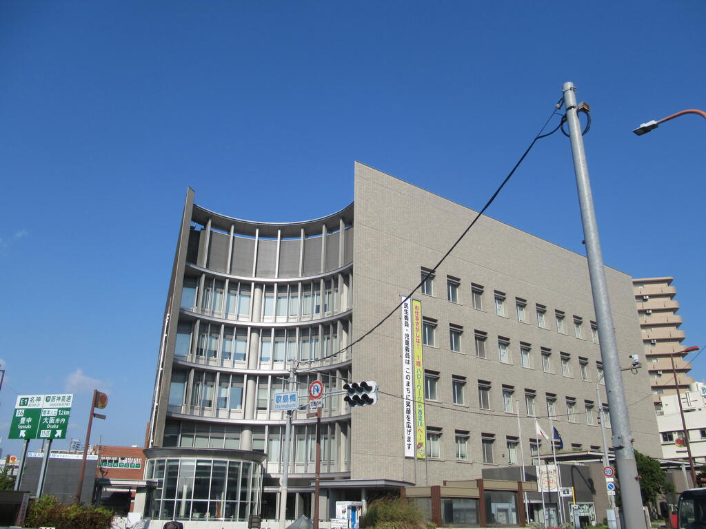 役所　大阪市西淀川区役所（役所）まで299m