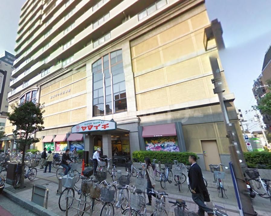 スーパー　ヤマイチ船橋店（スーパー）まで337m