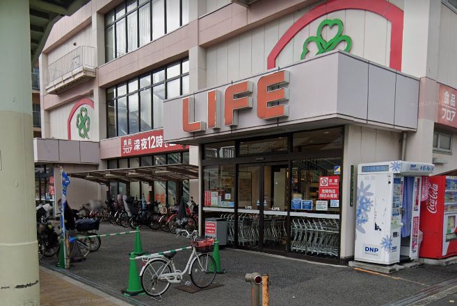 スーパー　ライフ 深江橋店（スーパー）まで500m