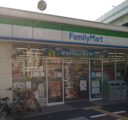 コンビニ　ファミリーマート 大開三丁目店（コンビニ）まで343m