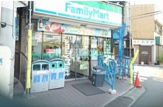 コンビニ　ファミリーマート 上井草駅東店（コンビニ）まで344m