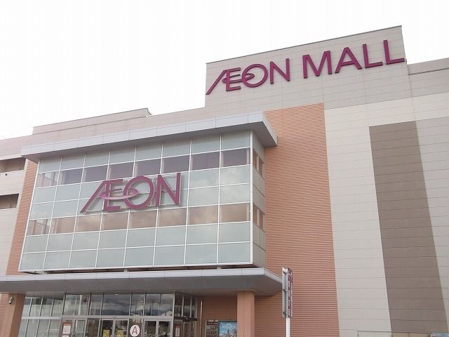 ショッピングセンター　イオン鳥取北店（ショッピングセンター）まで3800m