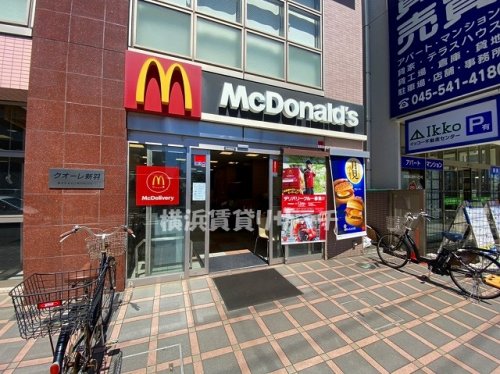 飲食店　マクドナルド（飲食店）まで180m
