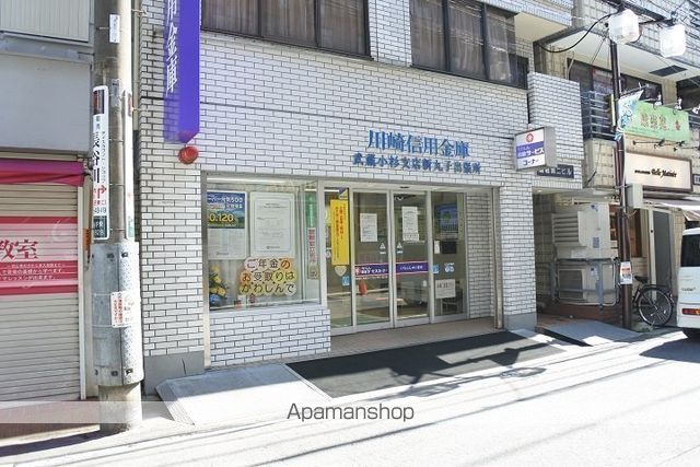 銀行　川崎信用金庫（銀行）まで3143m