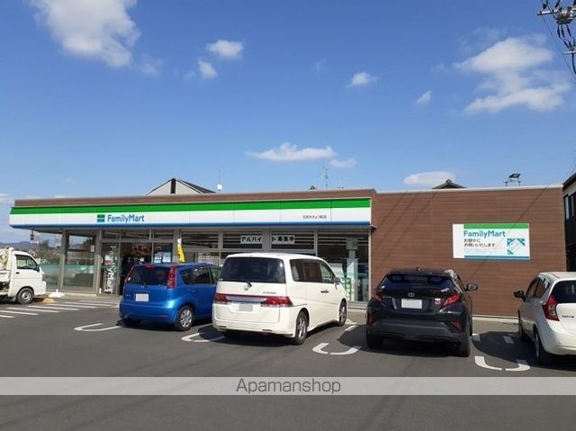 コンビニ　ファミリーマート花尻ききょう町（コンビニ）まで400m