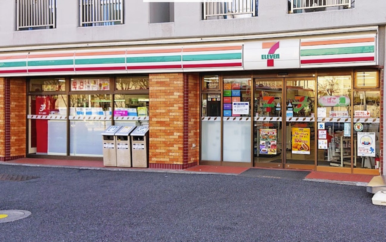 コンビニ　セブンイレブン女子学習院店（コンビニ）まで356m