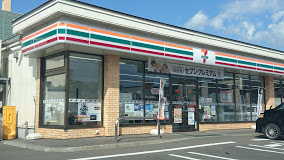 コンビニ　セブンイレブン札幌伏古8条店（コンビニ）まで328m