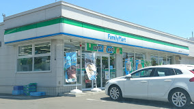 コンビニ　ファミリーマート札幌伏古8条店（コンビニ）まで352m