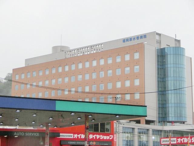 病院　社会医療法人財団池友会福岡新水巻病院（病院）まで2710m