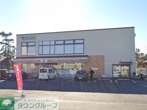 コンビニ　セブンイレブン茅ヶ崎東海岸北5丁目店（コンビニ）まで510m