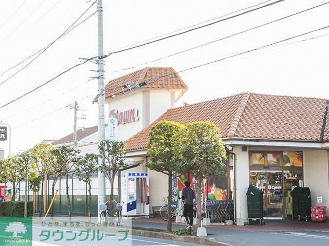 スーパー　マックスバリュエクスプレス茅ヶ崎浜須賀店（スーパー）まで530m
