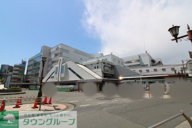 その他　茅ヶ崎駅(JR 東海道本線)（その他）まで1980m